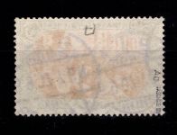 Deutsches Reich 81 Ab gestempelt tiefst geprüft Jäschke BPP #DDA24