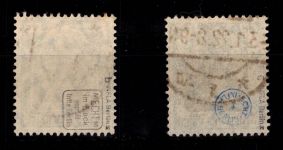 Deutsches Reich 107 b/c gestempelt tiefst geprüft Infla Berlin #DDA39