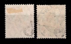 Deutsches Reich 99 a/b gestempelt tiefst geprüft Infla Berlin #DDA42