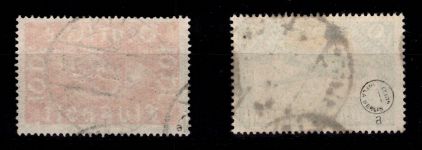 Deutsches Reich 111 a-112 a gestempelt geprüft Infla Berlin #DDA46