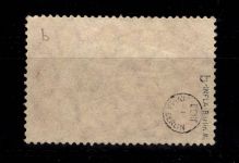 Deutsches Reich A113 b gestempelt geprüft Infla Berlin #DDA48