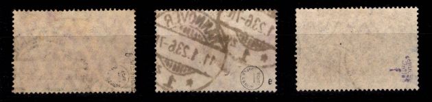 Deutsches Reich 115 b,e,f gestempelt geprüft Infla Berlin und Altsignatur #DDA53