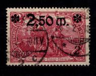 Deutsches Reich 118 b gestempelt geprüft Infla Berlin #DDA54