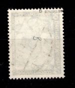 Deutsches Reich 505 B gestempelt geprüft Schlegel BPP #DDX41