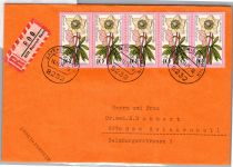 BRD Bund 874 waag. 5er Streifen als Ersttagsbrief MeF Einschreiben #DEA19