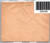 Saarland 242 auf Brief als Mehrfachfrankatur nach Frankreich portogerecht #DEA40