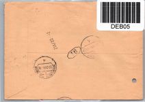 Berlin 201,203 waag. Paare auf Brief als MiF Eilbote Express portoger. #DEB05