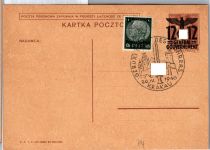 Generalgouvernement P4 und ZuF als Ganzsache Ungelaufen mit Sst. Krakau #DEB47