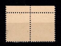 Alliierte Besetzung Bizone 1 z Pl.-Nr. OR postfrisch geprüft Hettler BPP #DEC40