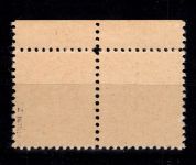 Alliierte Besetzung Bizone 2 z Pl.-Nr. OR postfrisch geprüft Hettler BPP #DEC41