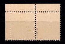 Alliierte Besetzung Bizone 3 z Pl.-Nr. OR postfrisch geprüft Hettler BPP #DEC43