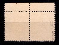 Alliierte Besetzung Bizone 5 z Pl.-Nr. OR gestempelt geprüft Hettler BPP #DEC47