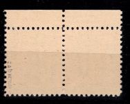 Alliierte Besetzung Bizone 7 z ab Pl.-Nr. OR postfrisch gepr. Hettler BPP #DEC49