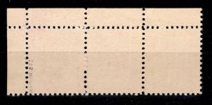 Alliierte Besetzung Bizone 7 z aa Pl.-Nr. OR postfrisch gepr. Hettler BPP #DEC52