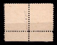 Alliierte Besetzung Bizone 8 z Pl.-Nr. UR gestempelt gepr. Hettler BPP #DEC56