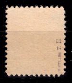 Alliierte Besetzung Bizone 7 z III Plf. gestempelt gepr. Hettler BPP #DEC69