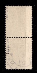 Alliierte Besetzung Bizone 13 A z I gestempelt gepr. Hettler BPP #DEC82