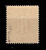 Alliierte Besetzung Bizone 14 F y I postfrisch gepr. Hettler BPP #DEC88