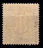 Alliierte Besetzung Bizone 15 b By III gestempelt geprüft Hettler BPP #DED07