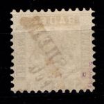 Baden 17 a gestempelt tiefst signiert Flemming #DEG14