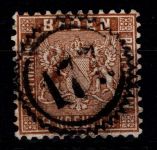 Baden 15 a gestempelt doppelt tiefst geprüft Englert BPP #DEG18