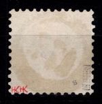 Baden 15 a gestempelt doppelt tiefst geprüft Englert BPP #DEG18