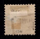 Baden 13 a gestempelt geprüft Brettl BPP #DEG20