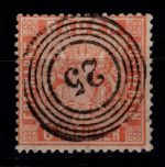 Baden 11 a gestempelt N5 25 "Konstanz", tiefst geprüft Engel BPP #DEG24