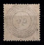 Baden 11 a gestempelt N5 25 "Konstanz", tiefst geprüft Engel BPP #DEG24