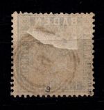 Baden 9 gestempelt tiefst geprüft Stegmüller BPP #DEG28