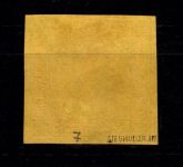 Baden 7 gestempelt tiefst geprüft Stegmüller BPP #DEG30