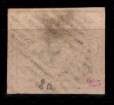 Braunschweig 8 a gestempelt signiert Köhler #DEG53