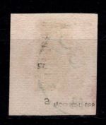 Hannover 16 a gestempelt tief geprüft Jäschke BPP #DEG88