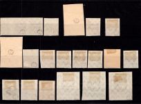 Bayern 152-170 B gestempelt alle bis auf 163 geprüft Infla, oder Helbig #DEH06