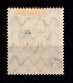 Bayern 168 A gestempelt geprüft Infla #DEH08