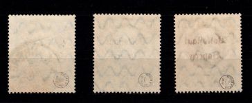 Bayern 131-133 II A gestempelt alle geprüft Infla #DEH12