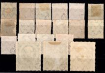 Bayern 94-115 II A gestempelt zumeist geprüft, 95 mit Mängeln #DEH16