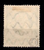 Bayern 107 I a gestempelt tiefst geprüft Helbig BPP #DEH18