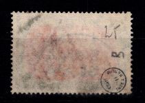 Bayern 151 B gestempelt geprüft Infla Berlin, Zahnfehler #DEH28