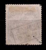 Bremen 7 a gestempelt tiefst geprüft Engel BPP #DEH77