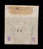 Hamburg 8 gestempelt tiefst signiert Köhler #DEH85