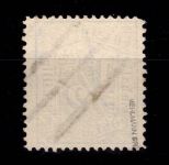 Hamburg 10 gestempelt tiefst geprüft Mehlmann BPP #DEH86