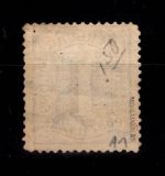 Hamburg 11 gestempelt geprüft Mehlmann BPP #DEH87