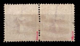 Hamburg 19 gestempelt als Paar, tiefst signiert Engel #DEI00