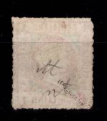 Helgoland 3 gestempelt geprüft Lemberger BPP #DEI01