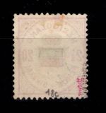 Helgoland 18 c gestempelt tiefst geprüft Brettl BPP/ Drahn #DEI03