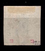 Mecklenburg Schwerin 3 gestempelt tiefst signiert #DEI09