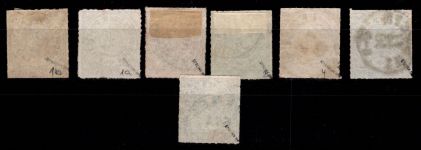 Norddeutscher Bund 1-6 a/b gestempelt alle geprüft Mehlmann/Spalink BPP #DEI11