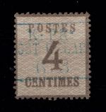 Norddeutscher Bund Okkupationsgebiete 3 Ib gestempelt Kurzbefund Mehlmann #DEI21