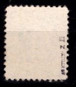 Alliierte Besetzung Bizone 9 z III gestempelt geprüft Hettler BPP #DED59